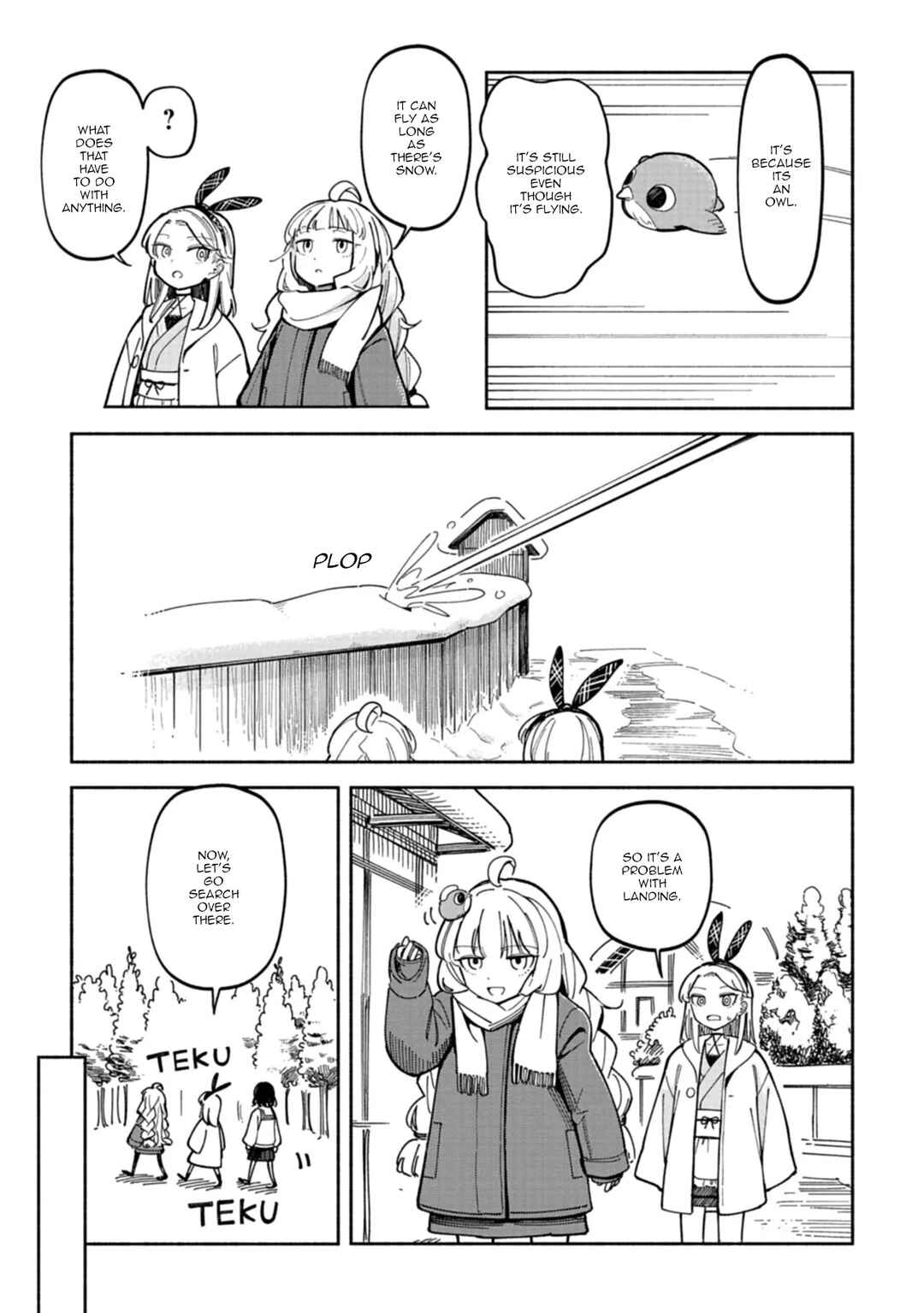 Page 13 Chapter 2 Norakura Märchen