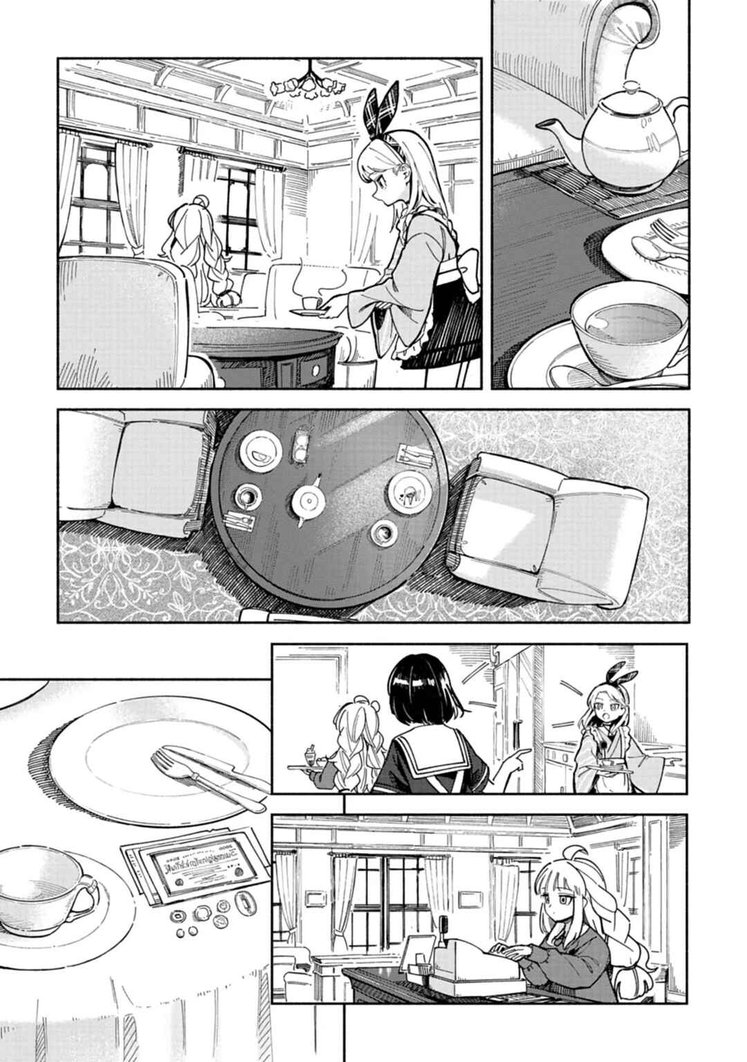 Page 5 Chapter 2 Norakura Märchen