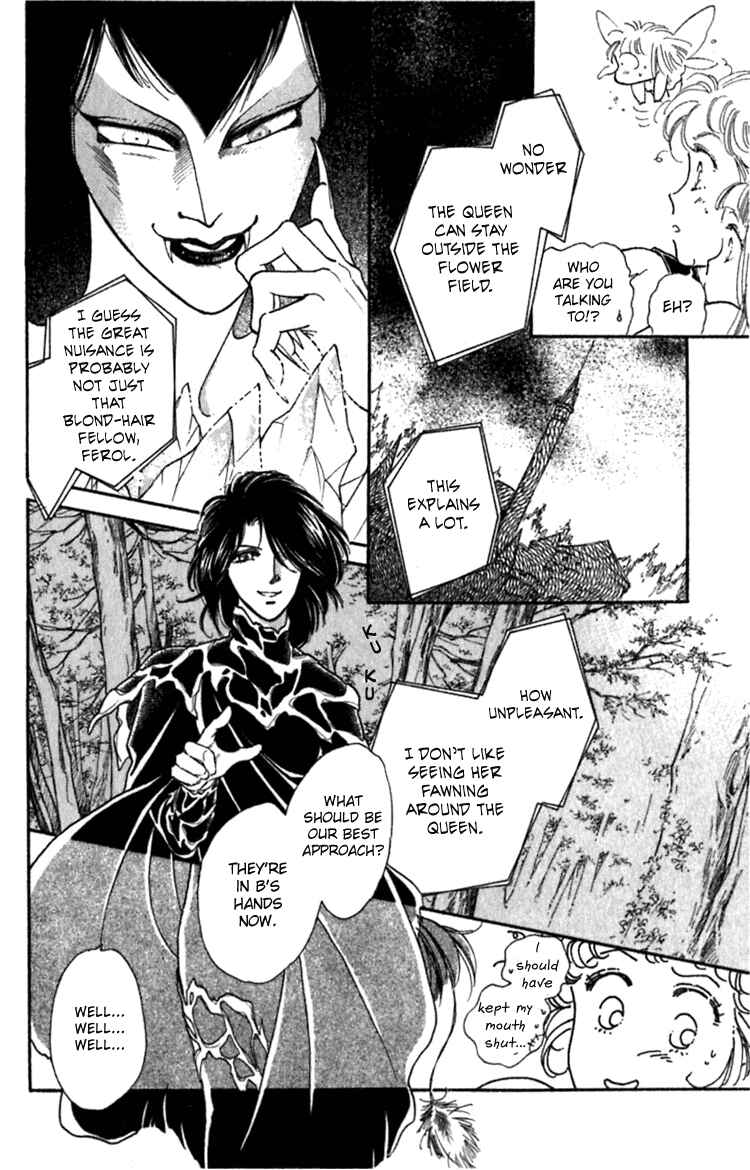 Page 16 Chapter 8 Viehmannin Sings