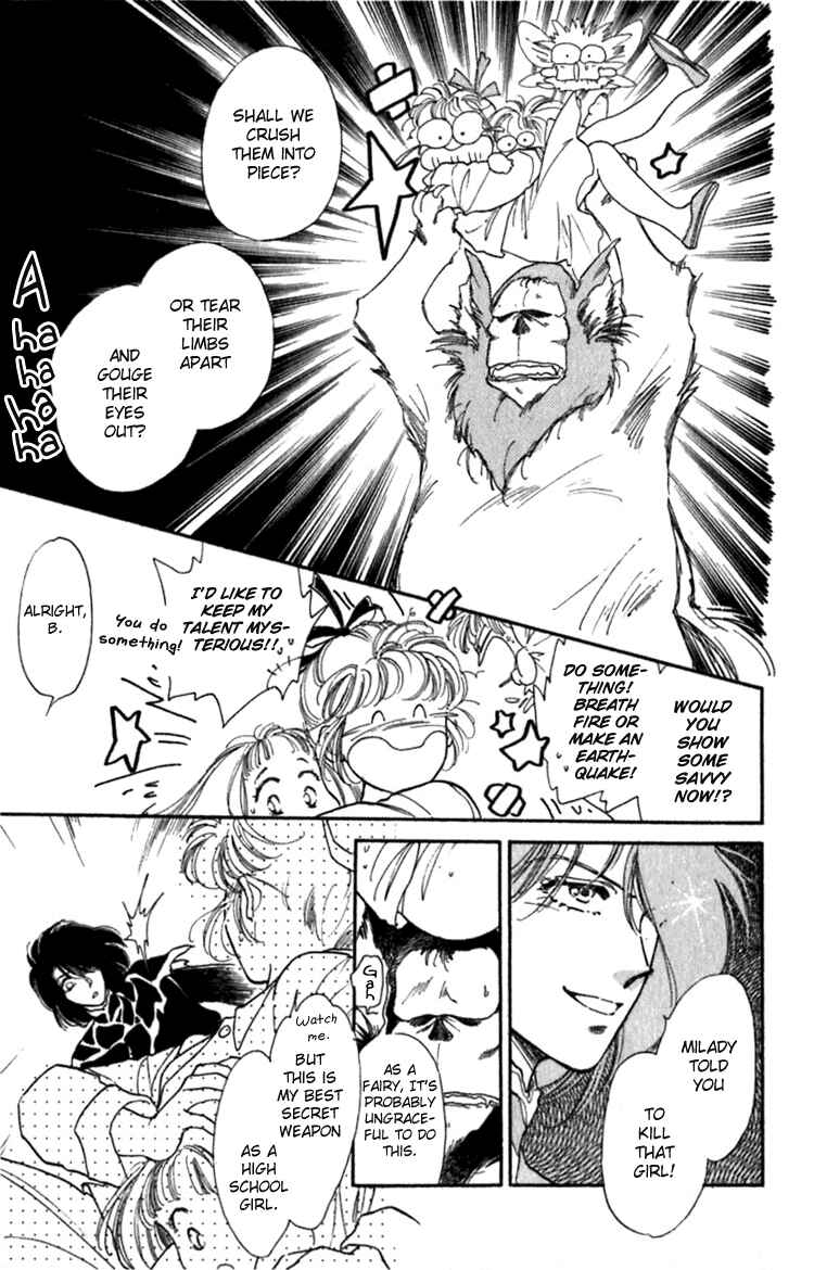 Page 17 Chapter 8 Viehmannin Sings