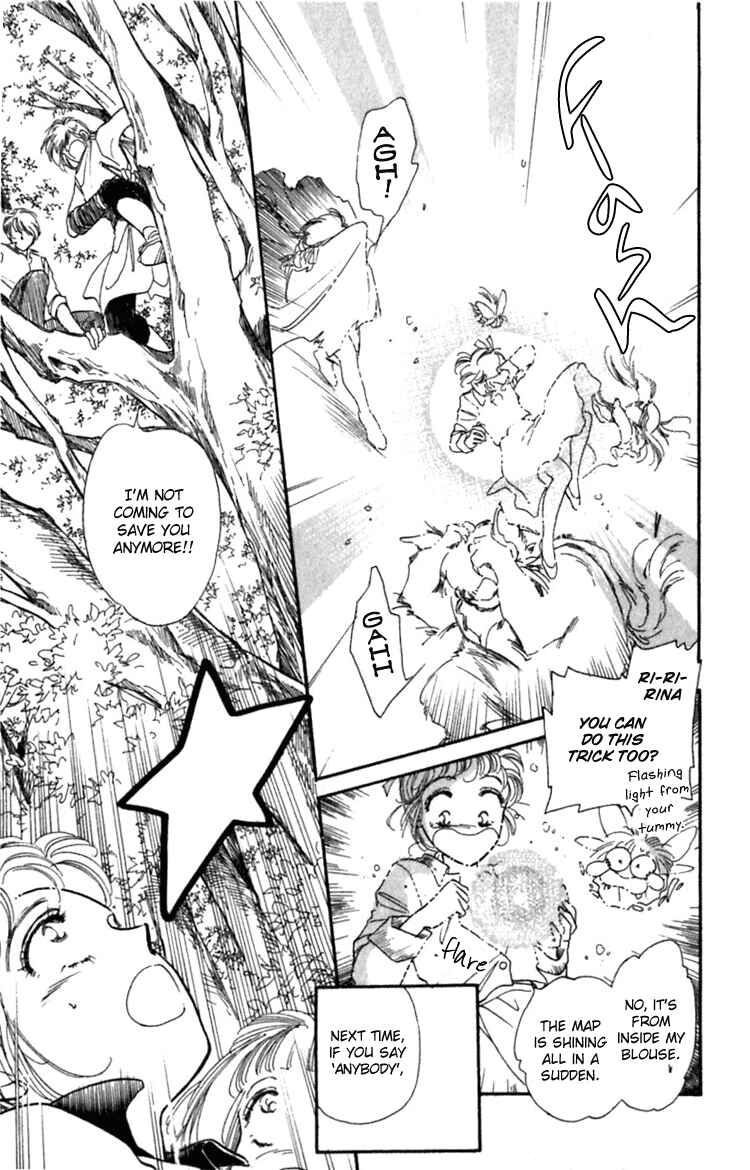 Page 19 Chapter 8 Viehmannin Sings