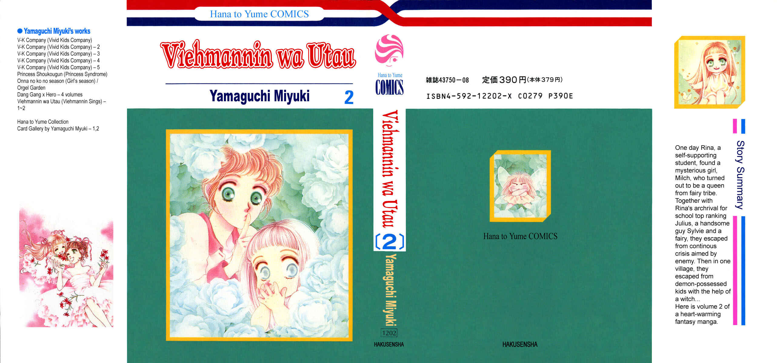 Page 2 Chapter 8 Viehmannin Sings