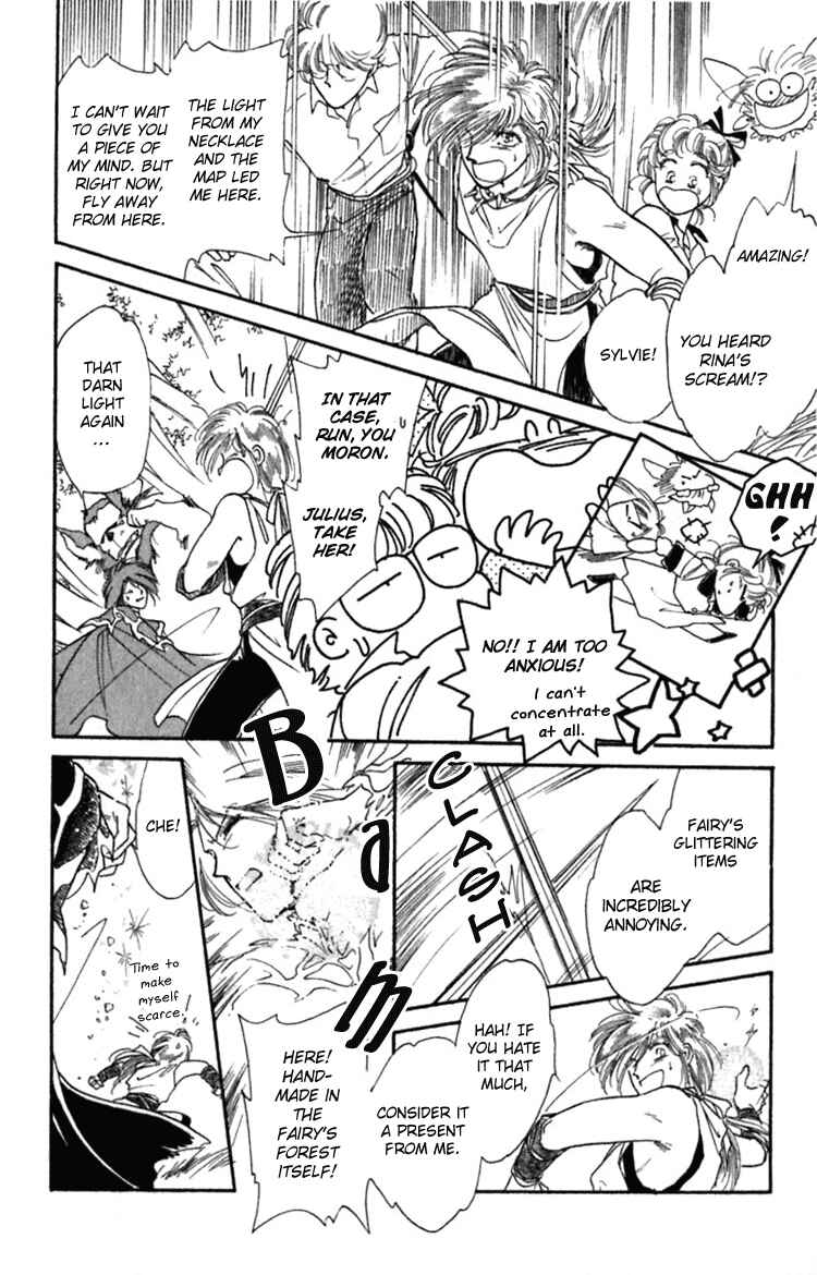 Page 20 Chapter 8 Viehmannin Sings