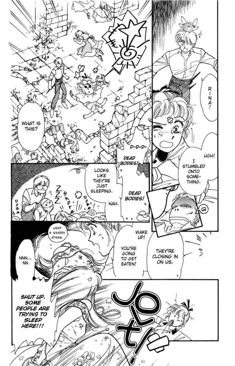Page 22 Chapter 8 Viehmannin Sings