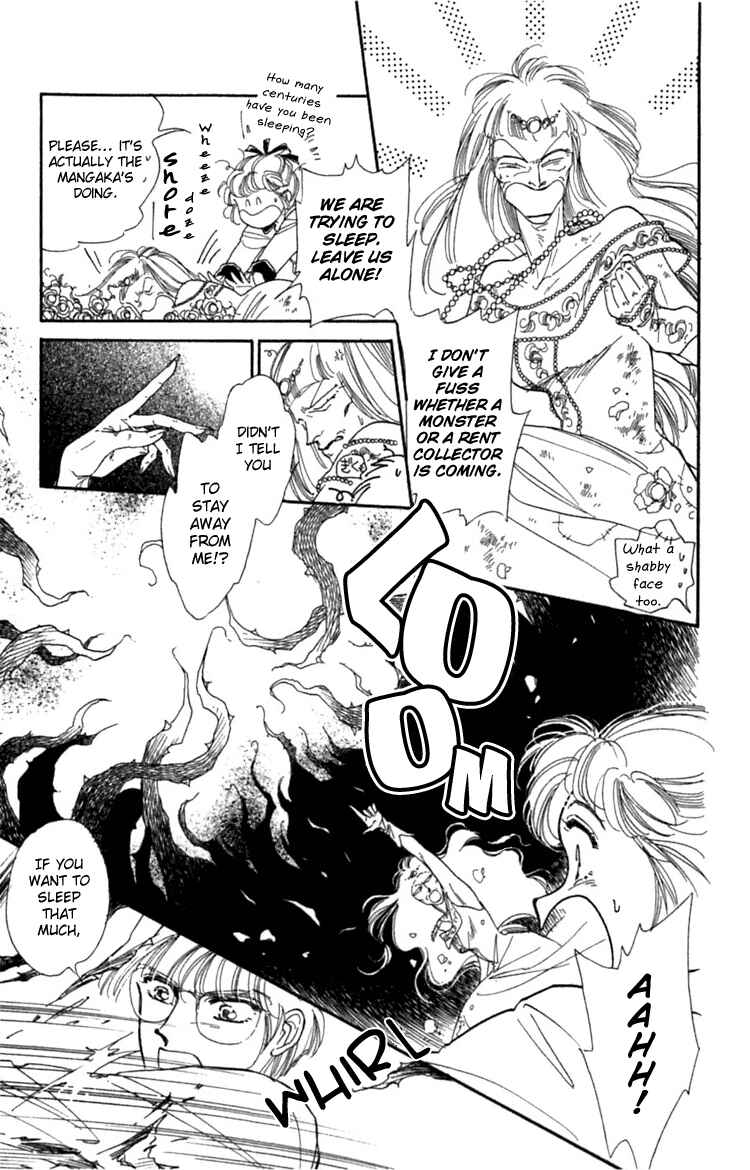 Page 23 Chapter 8 Viehmannin Sings