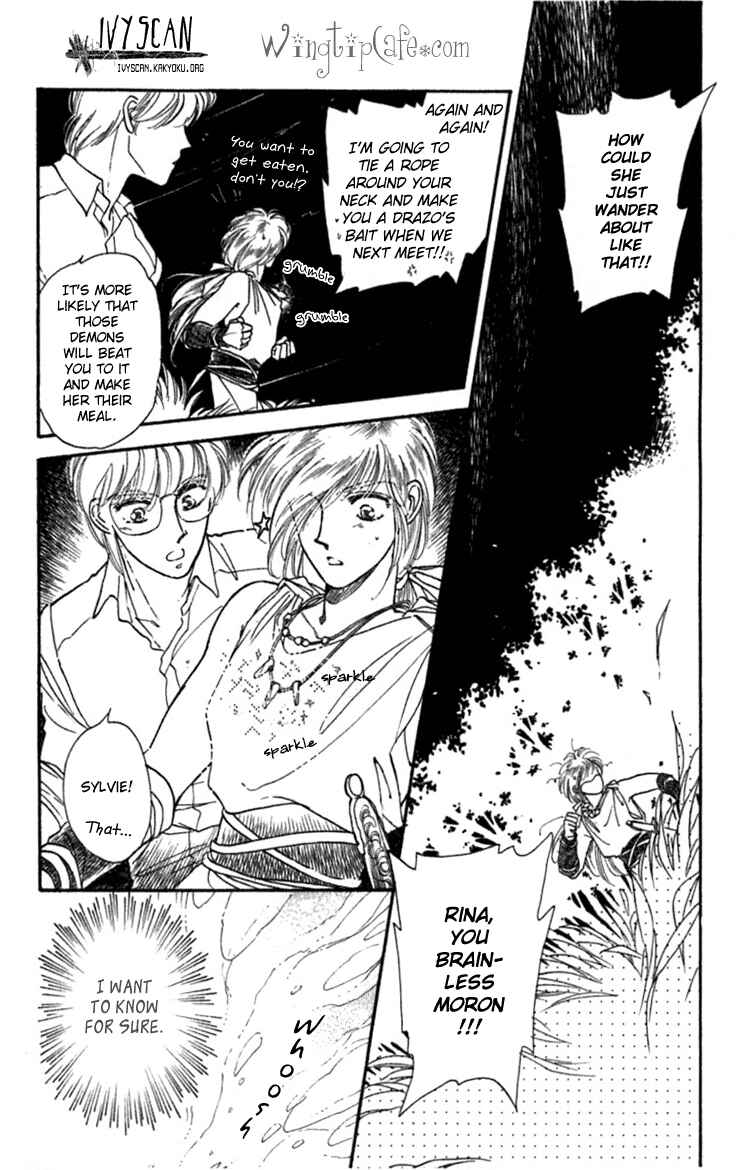 Page 4 Chapter 8 Viehmannin Sings