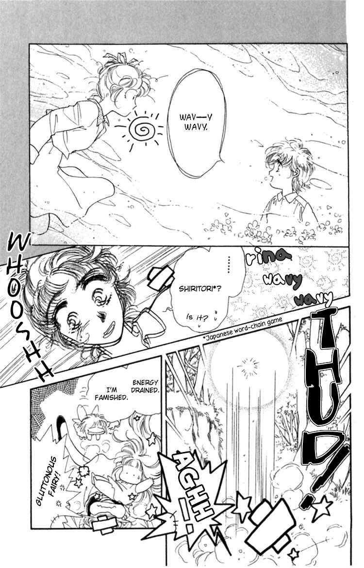 Page 7 Chapter 8 Viehmannin Sings