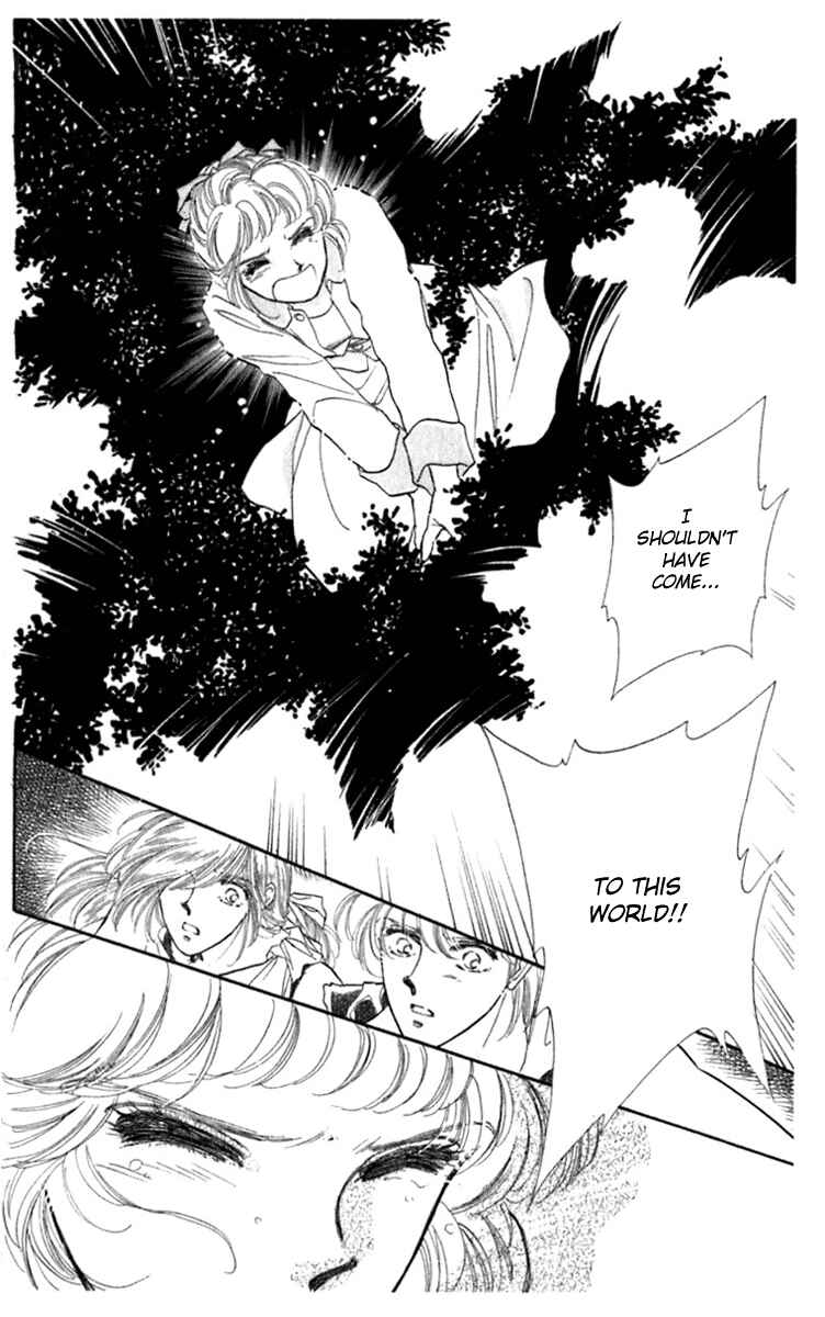 Page 12 Chapter 23 Viehmannin Sings