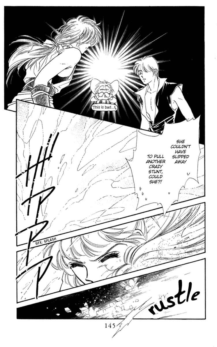 Page 3 Chapter 23 Viehmannin Sings