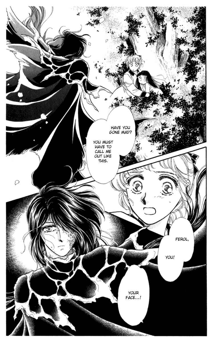 Page 5 Chapter 23 Viehmannin Sings