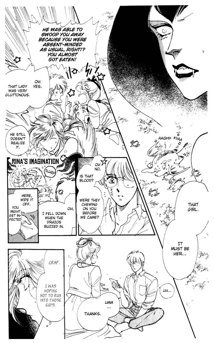 Page 11 Chapter 4 Viehmannin Sings