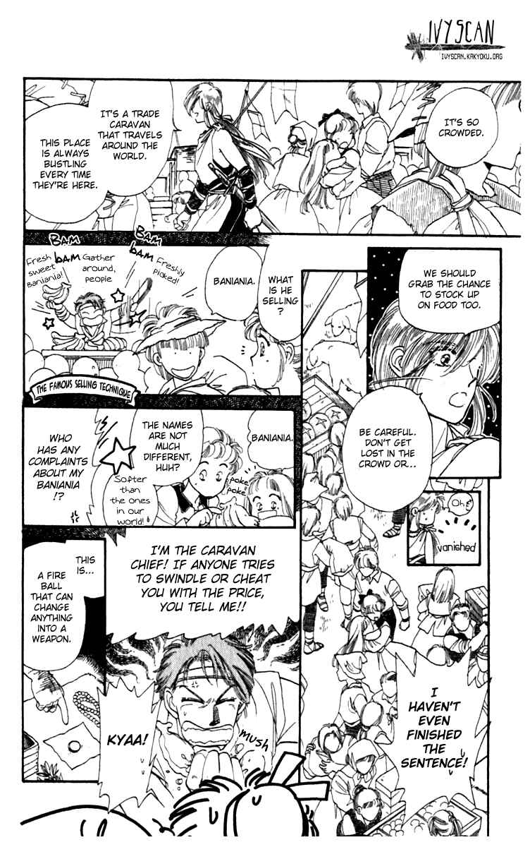 Page 15 Chapter 4 Viehmannin Sings