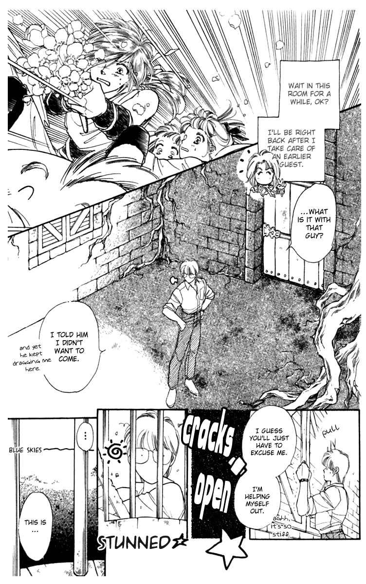 Page 2 Chapter 4 Viehmannin Sings