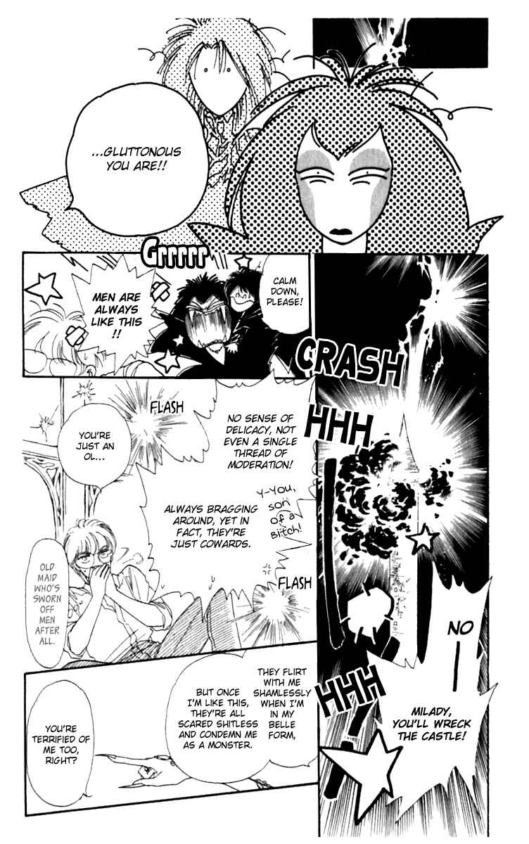Page 7 Chapter 4 Viehmannin Sings