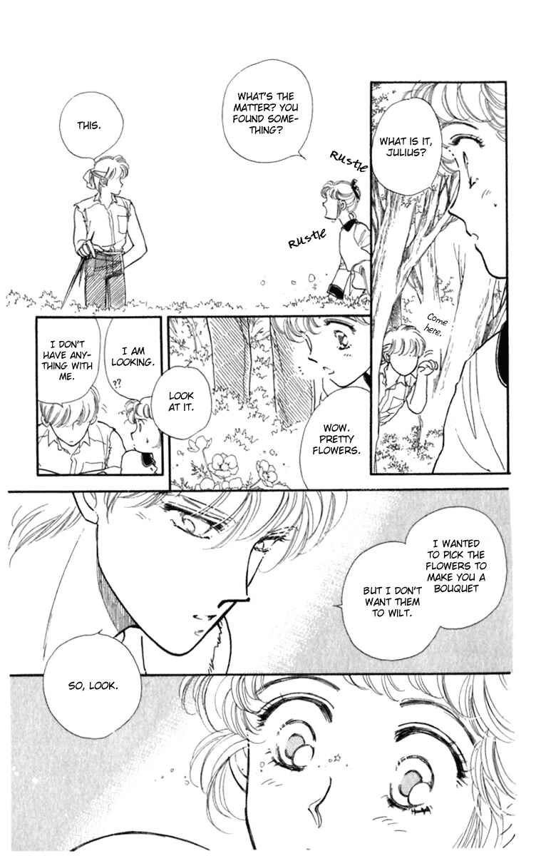 Page 12 Chapter 12 Viehmannin Sings
