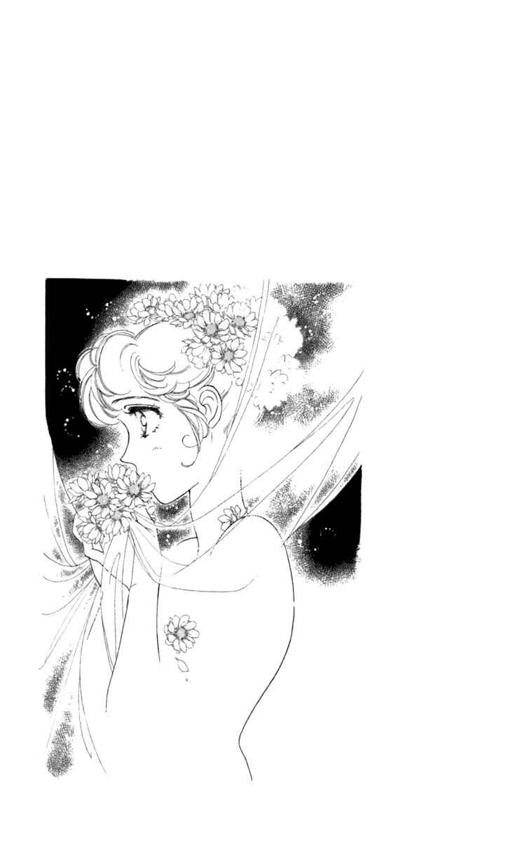 Page 2 Chapter 12 Viehmannin Sings