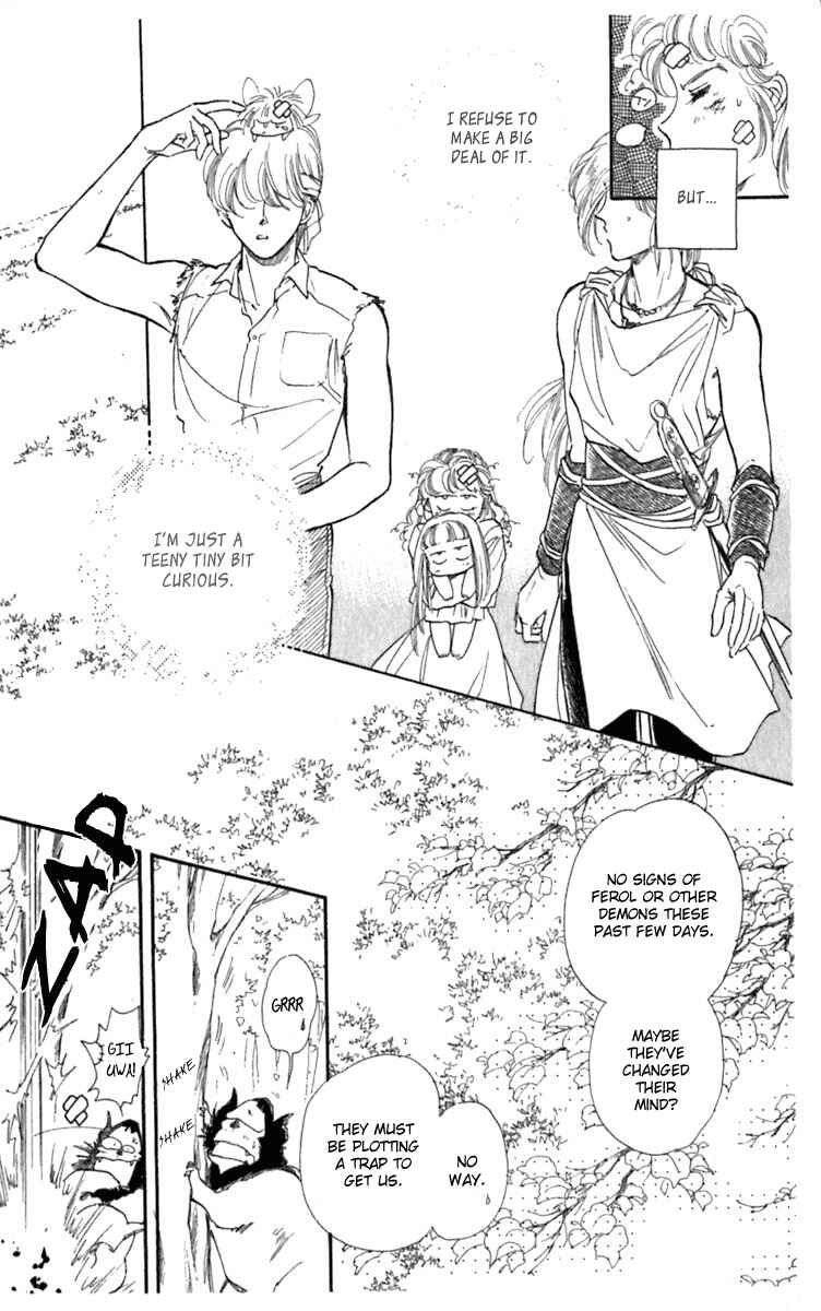 Page 5 Chapter 12 Viehmannin Sings