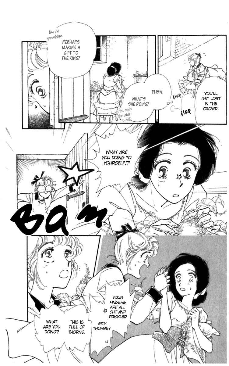 Page 14 Chapter 14 Viehmannin Sings