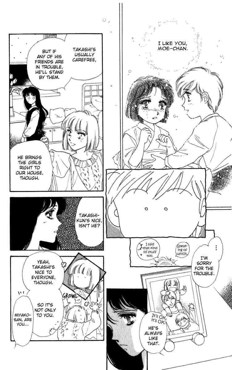 Page 16 Chapter 26.1 Viehmannin Sings