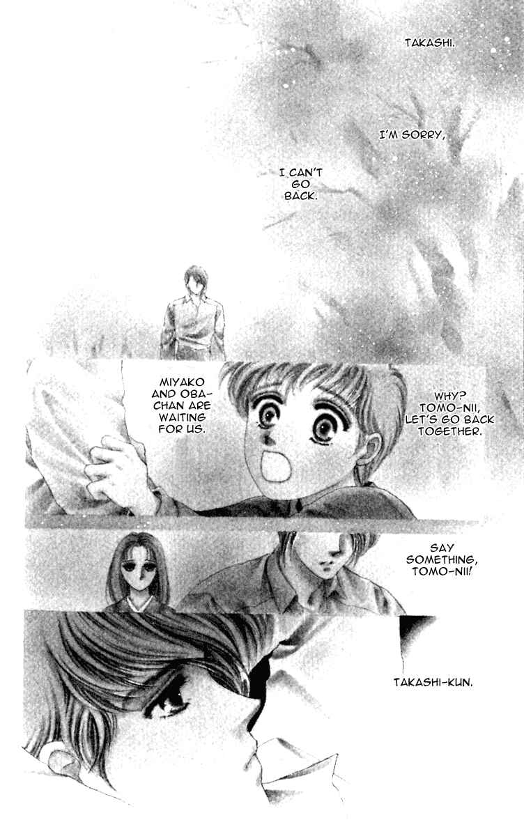 Page 2 Chapter 26.1 Viehmannin Sings