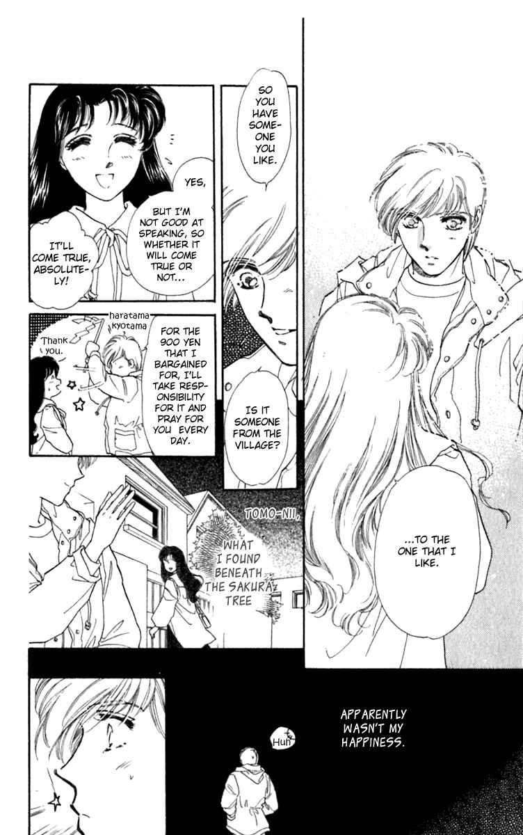 Page 32 Chapter 26.1 Viehmannin Sings