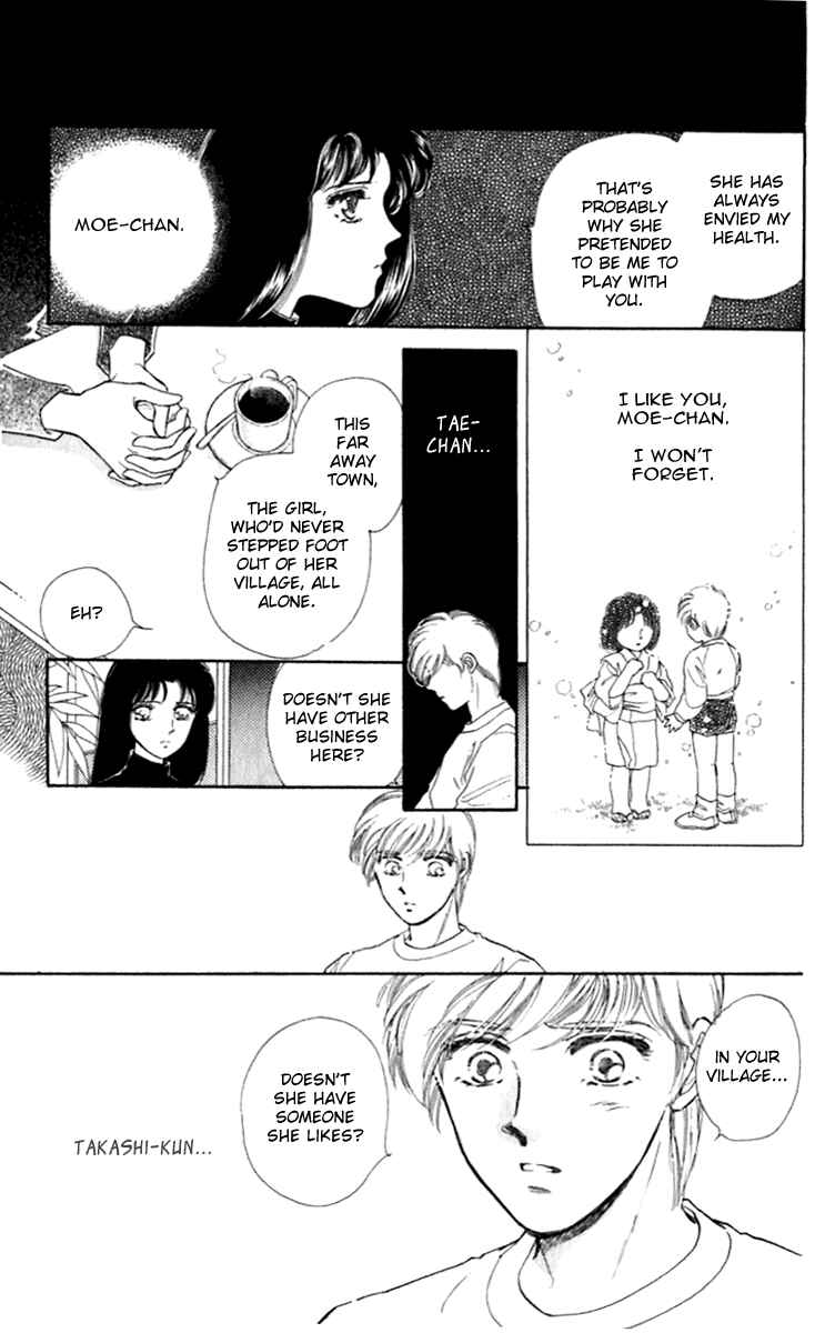 Page 35 Chapter 26.1 Viehmannin Sings