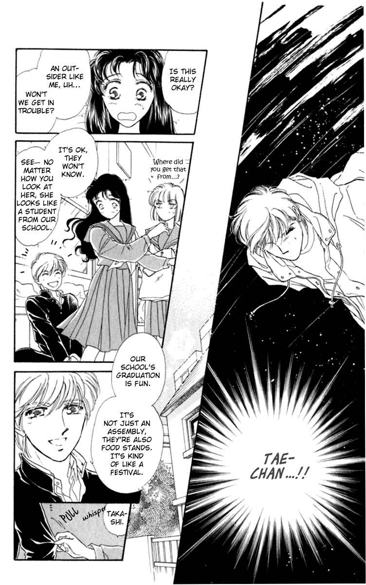 Page 38 Chapter 26.1 Viehmannin Sings