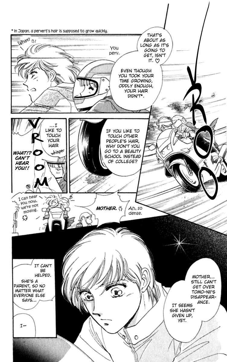 Page 4 Chapter 26.1 Viehmannin Sings