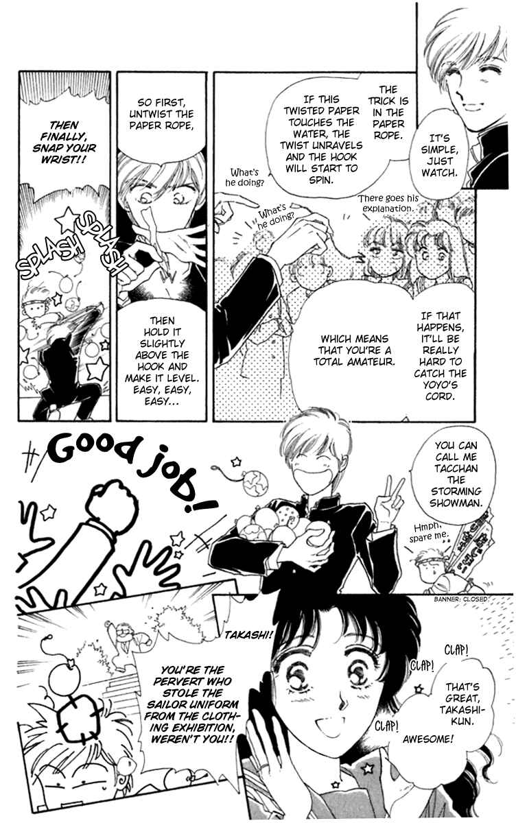 Page 40 Chapter 26.1 Viehmannin Sings