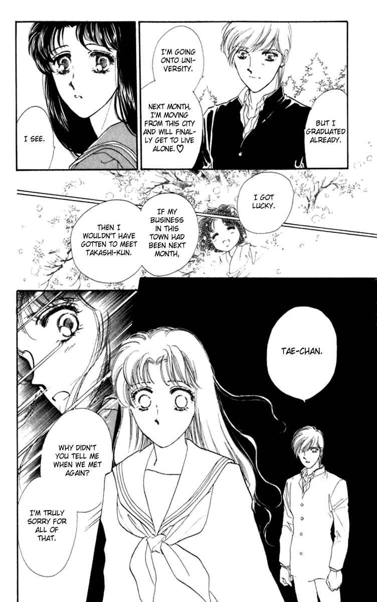 Page 42 Chapter 26.1 Viehmannin Sings