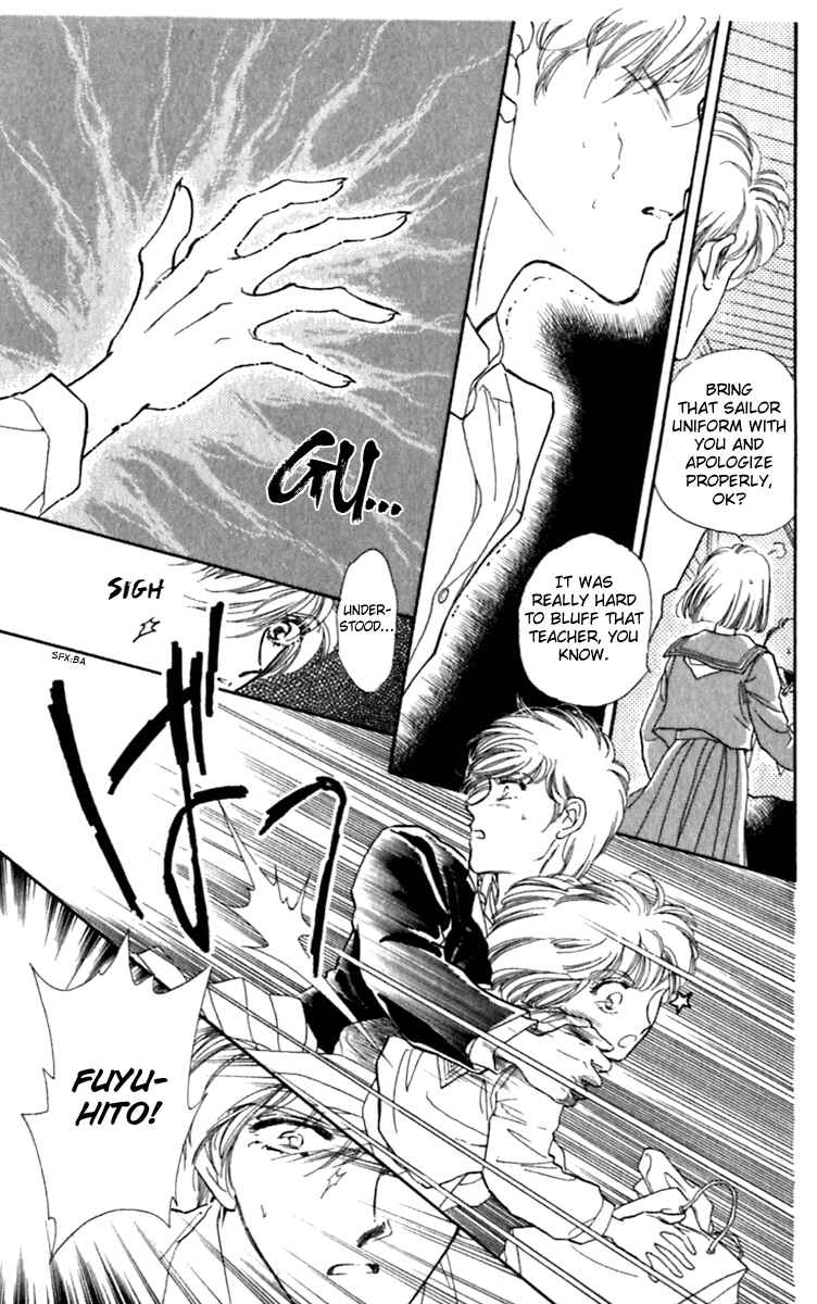 Page 49 Chapter 26.1 Viehmannin Sings
