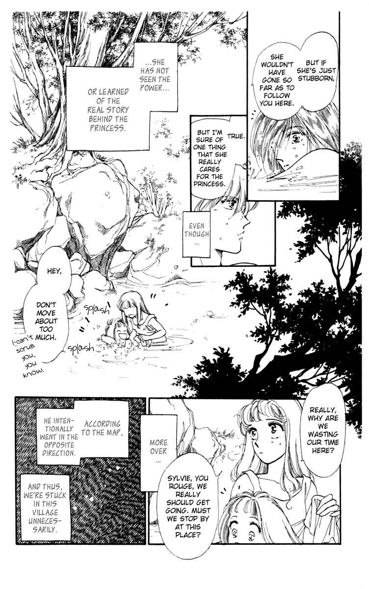 Page 14 Chapter 3 Viehmannin Sings