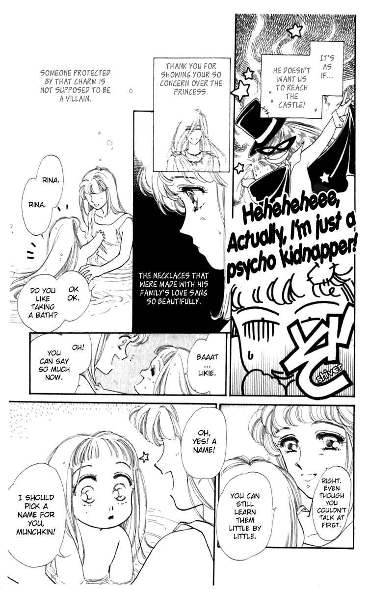 Page 15 Chapter 3 Viehmannin Sings