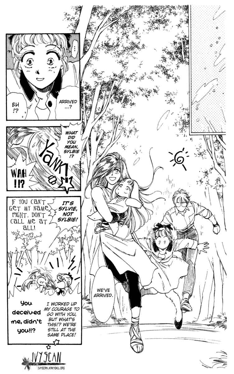 Page 2 Chapter 3 Viehmannin Sings