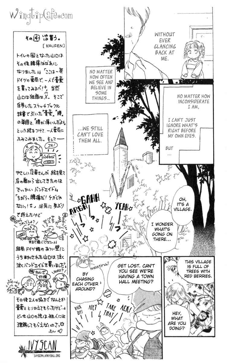 Page 9 Chapter 3 Viehmannin Sings
