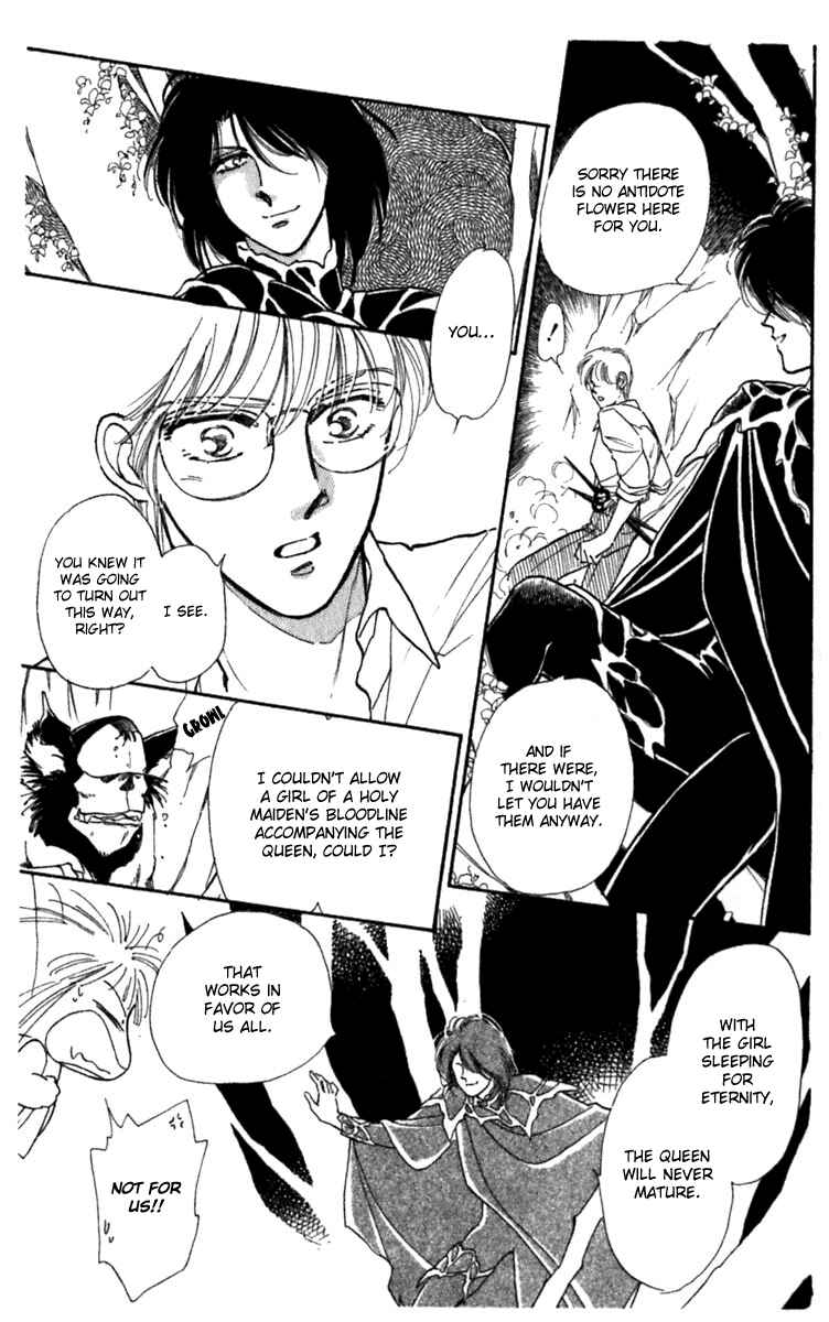 Page 11 Chapter 9 Viehmannin Sings