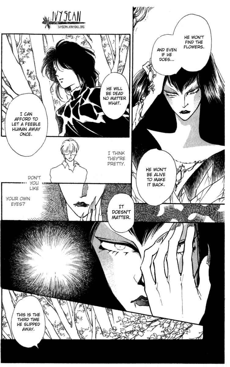 Page 18 Chapter 9 Viehmannin Sings