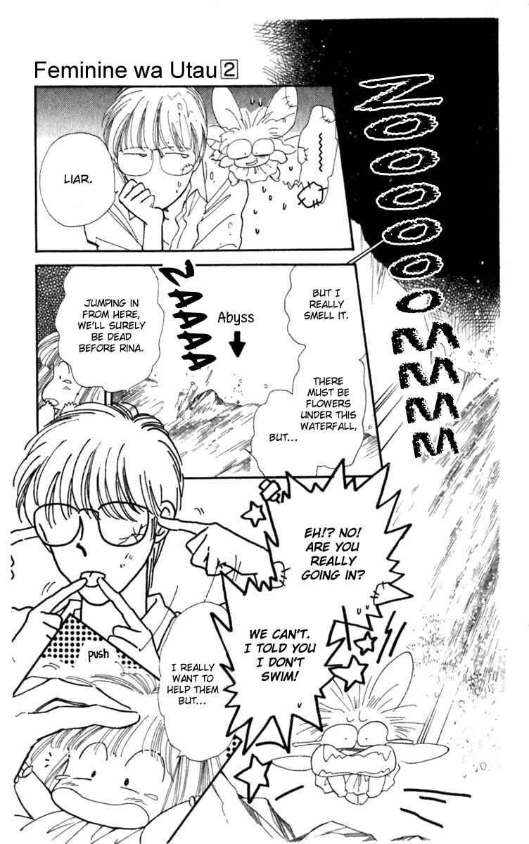 Page 21 Chapter 9 Viehmannin Sings