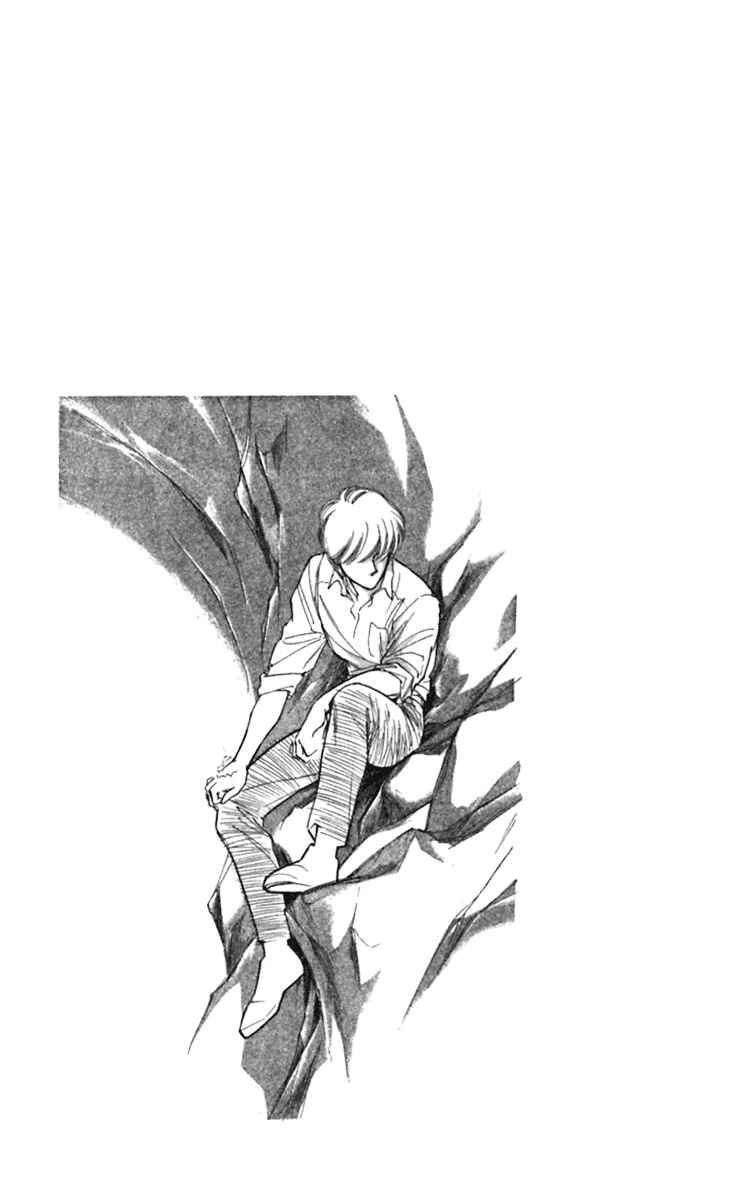 Page 25 Chapter 9 Viehmannin Sings