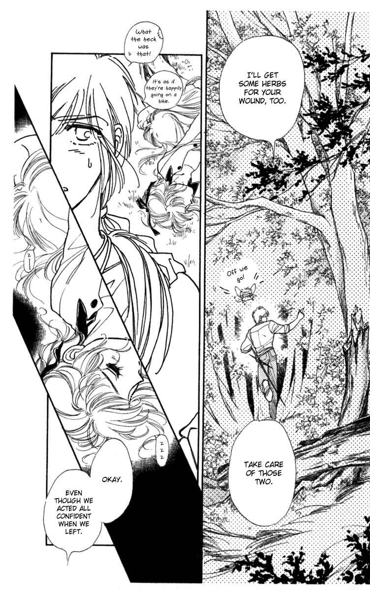 Page 7 Chapter 9 Viehmannin Sings