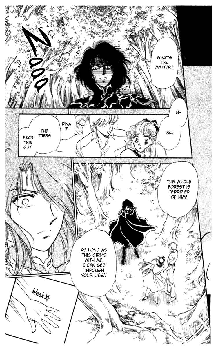 Page 7 Chapter 5 Viehmannin Sings