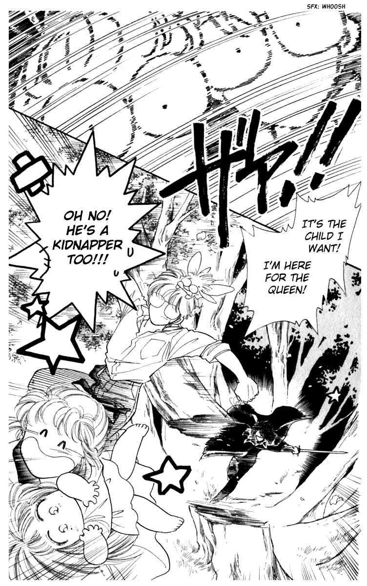 Page 9 Chapter 5 Viehmannin Sings
