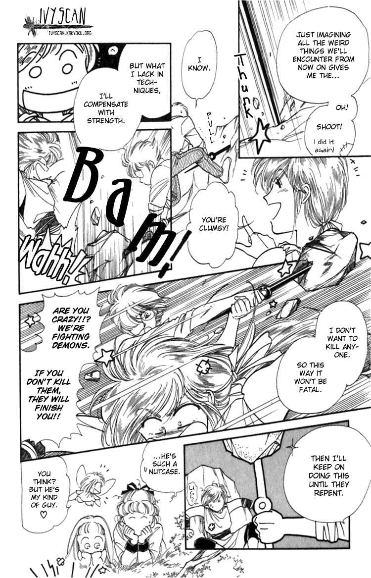 Page 7 Chapter 7 Viehmannin Sings