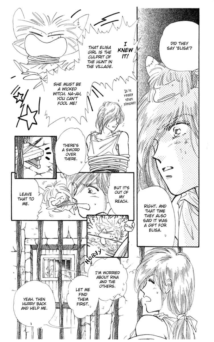 Page 14 Chapter 15 Viehmannin Sings