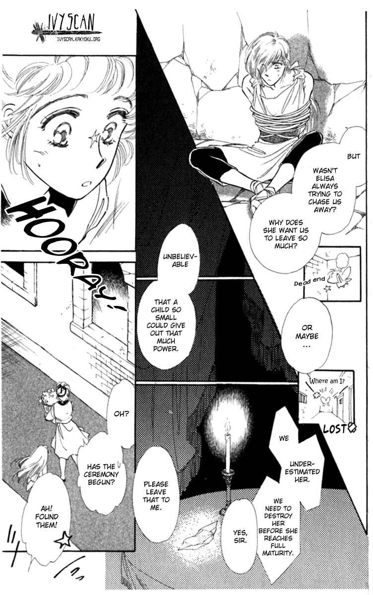 Page 15 Chapter 15 Viehmannin Sings
