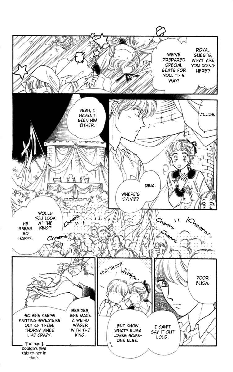 Page 16 Chapter 15 Viehmannin Sings