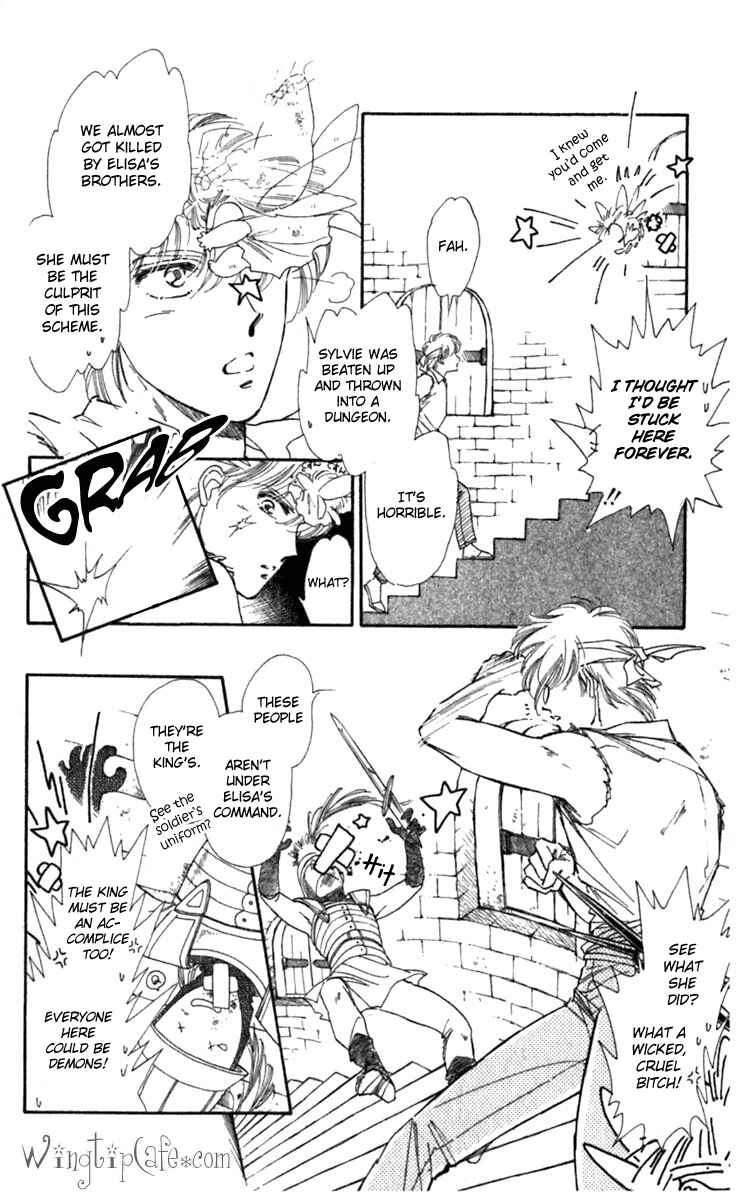 Page 20 Chapter 15 Viehmannin Sings