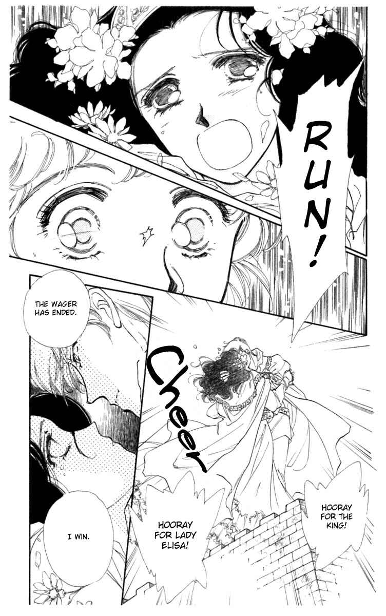 Page 23 Chapter 15 Viehmannin Sings