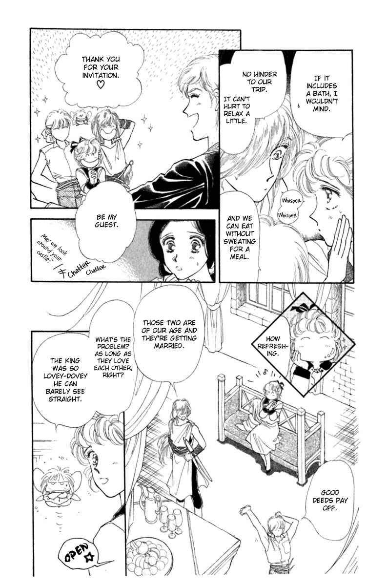 Page 12 Chapter 13 Viehmannin Sings
