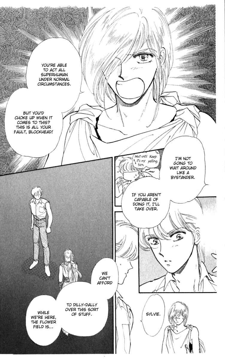 Page 7 Chapter 13 Viehmannin Sings